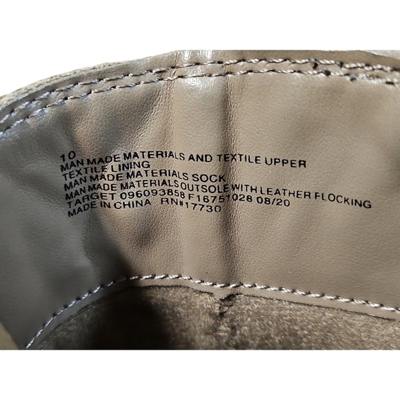 Universal Thread Women's Taupe Amalia Hidden Wedge Ankle Boots Size 10 - Picture 4 of 7